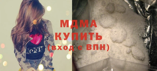 дмт Балабаново