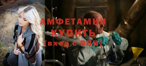 дмт Балабаново