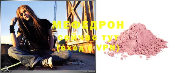 дмт Балабаново