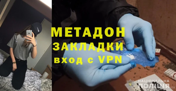 дмт Балабаново