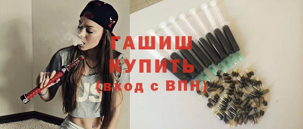 ECSTASY Балахна