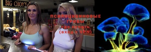 дмт Балабаново