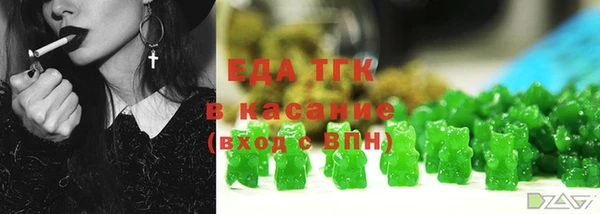 дмт Балабаново