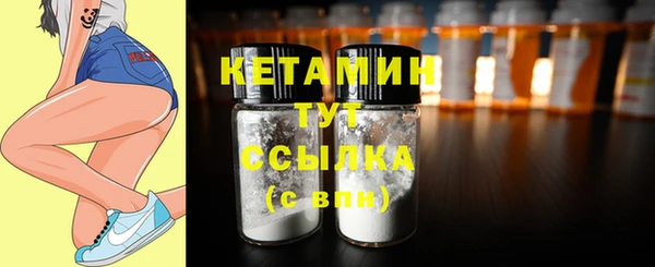 меф VHQ Баксан