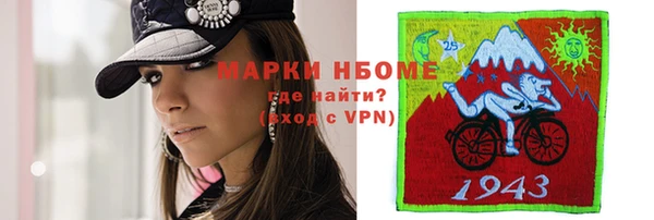 меф VHQ Баксан