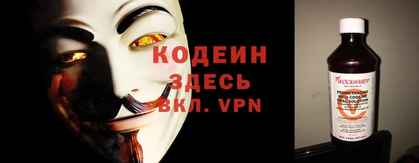 меф VHQ Баксан