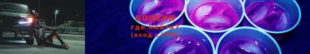 дмт Балабаново