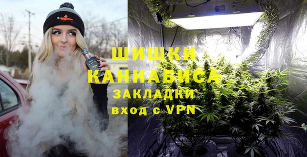 дмт Балабаново