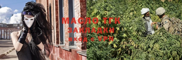 меф VHQ Баксан