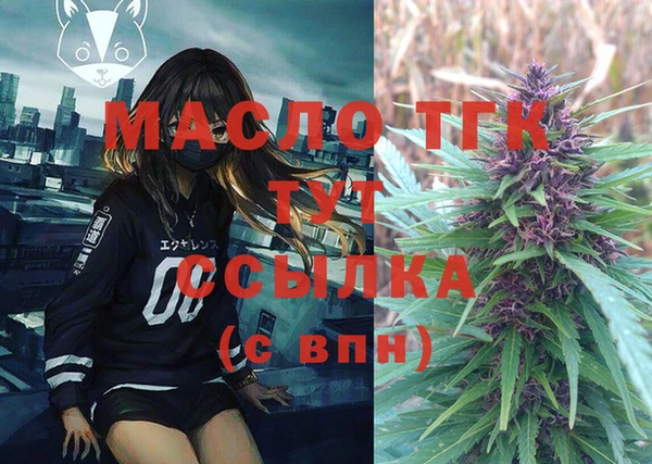 ECSTASY Балахна