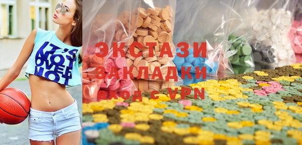 дмт Балабаново