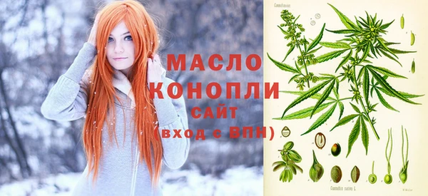 меф VHQ Баксан