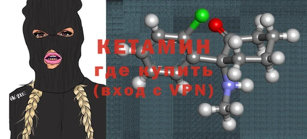 дмт Балабаново