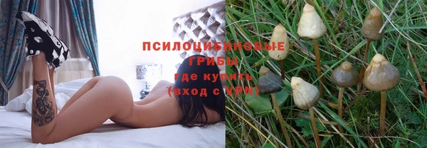 меф VHQ Баксан