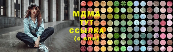 меф VHQ Баксан