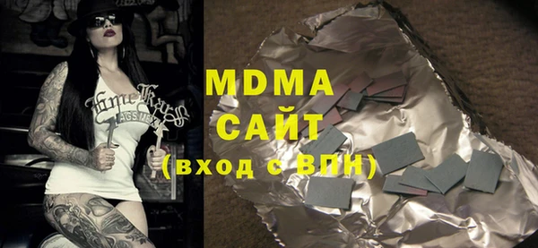 меф VHQ Баксан