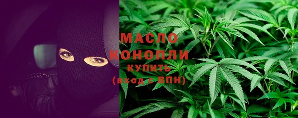 меф VHQ Баксан