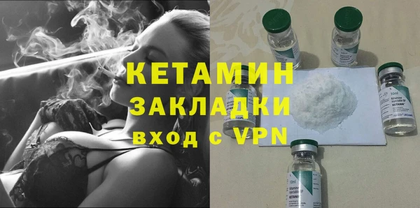 дмт Балабаново