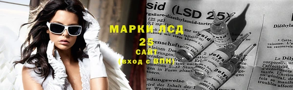 ECSTASY Балахна