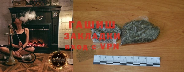 меф VHQ Баксан