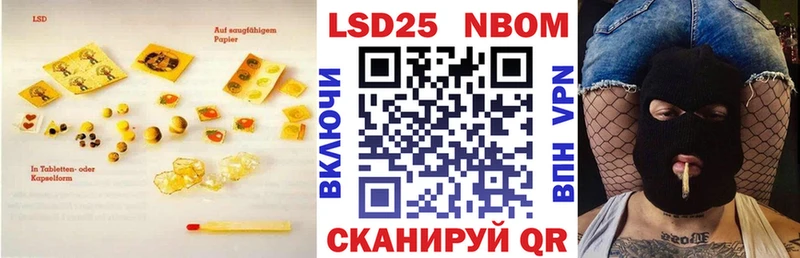 ЛСД экстази ecstasy  Купить закладки  Валдай 