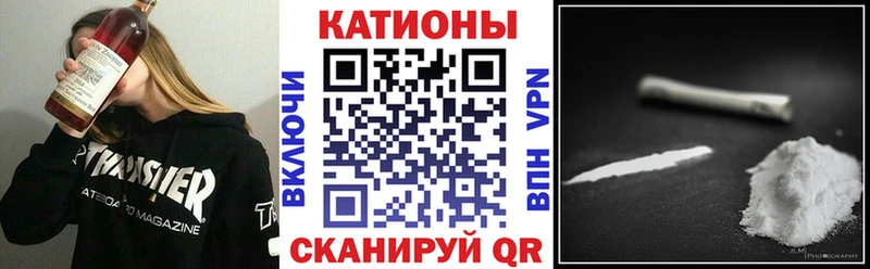 Меф мука  Валдай 